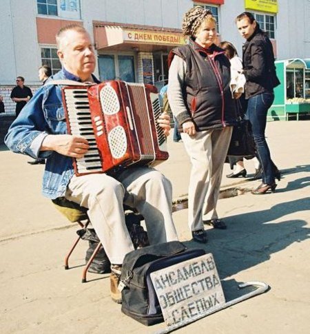 Wladimir spielt fürs Überleben.